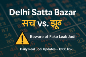 Read more about the article Delhi Satta Bazar – Delhi Bazar Leak Jodi